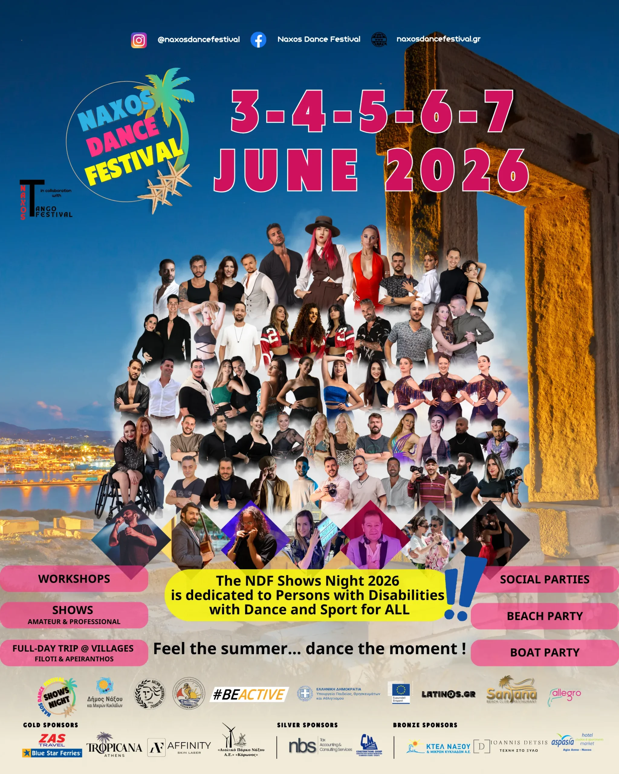 Naxos Dance Festival 2026