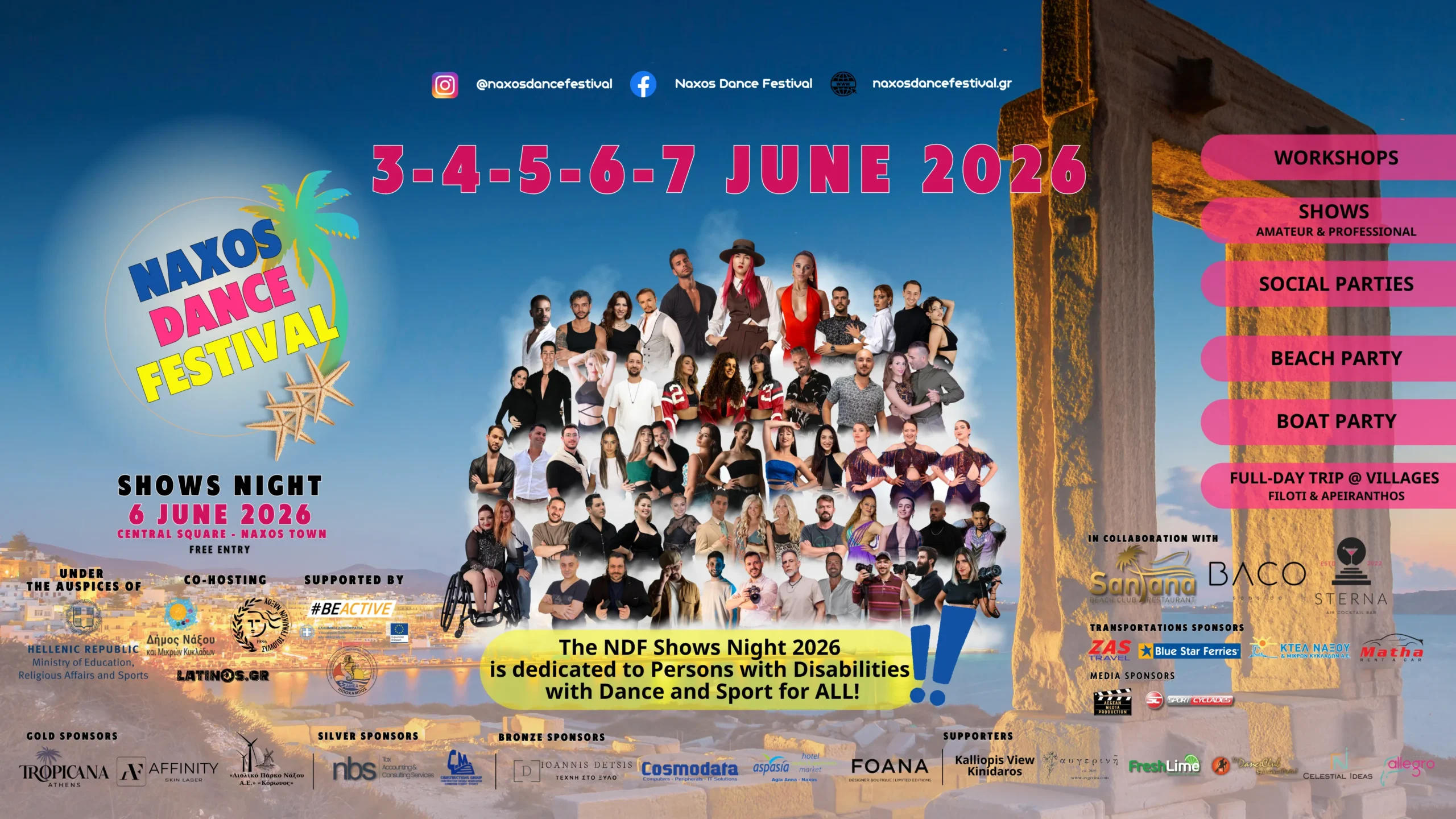 Naxos Dance Festival 2026